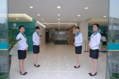 中都醫(yī)院一樓服務(wù)大廳