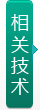 齊齊哈爾男科醫(yī)院