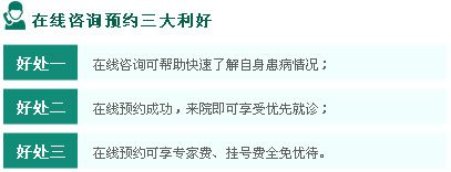 齊齊哈爾咨詢優(yōu)勢(shì)